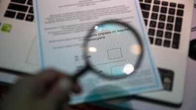 Республиканский референдум по поправкам в Конституцию РК. Текстовая трансляция
