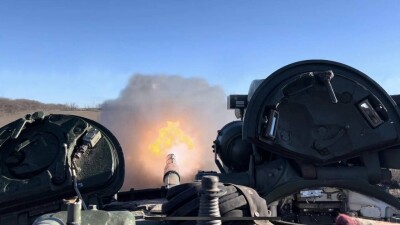 Что происходит в Украине. Главное к утру 1 февраля