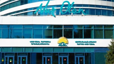 В Nur Otan утвердили новый состав бюро политического совета