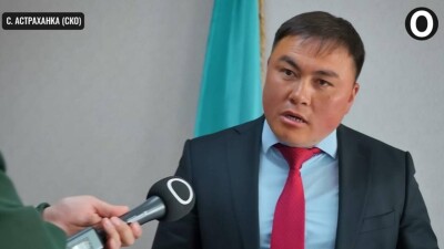 После выпуска на канале "Обожаю" в отношении акима Астраханского сельского округа начали служебное расследование