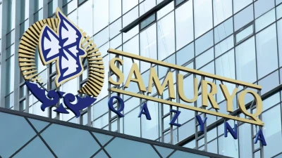 Самрук-Казына будет перечислять 7% дохода в фонд Қазақстан халқына – премьер подписал постановление