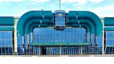 МЦПС "Хоргос" откроется с 24 апреля