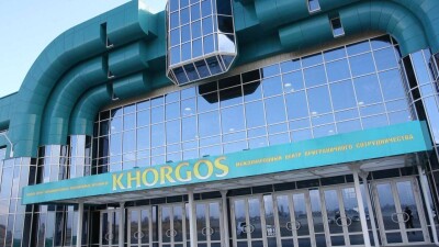 Акции управляющей компании "Хоргоса" передали акимату Жетысуской области