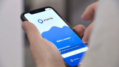 Приложение Ashyq теперь может определять статус иностранцев