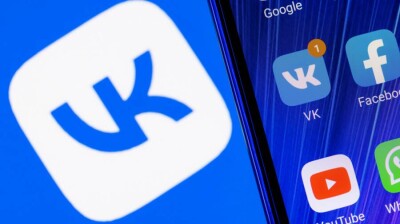 Из AppStore исчезли приложения VK и "Почта Mail.ru"