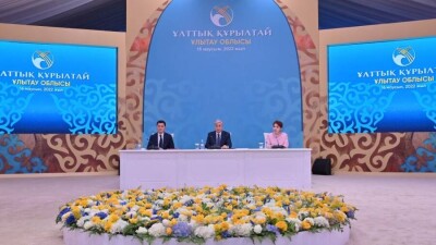 Первое заседание Национального курултая под председательством Токаева прошло в Улытау