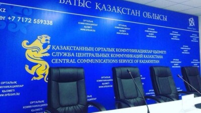 Журналисты впервые с начала пандемии смогут лично присутствовать на брифингах СЦК