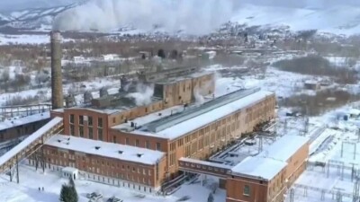 Кто возглавил ТЭЦ в Риддере