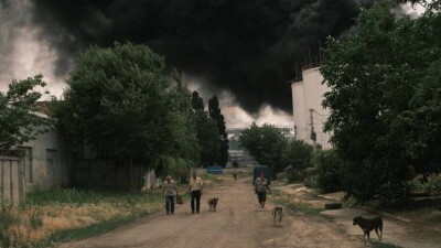 Что происходит в Украине. Главное за день 29 июня