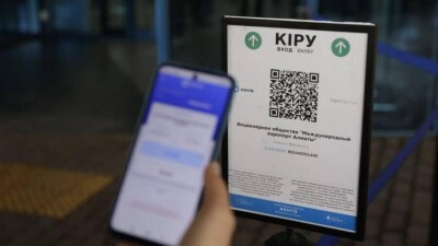 В Алматы на Зелёном базаре и в крупных ТРЦ внедрили вход по системе Ashyq