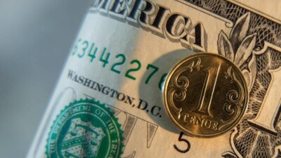 Как изменился курс доллара после выходных