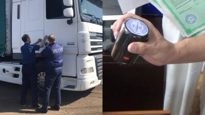Легализация авто по поддельным документам: полиция задержала три преступные группы