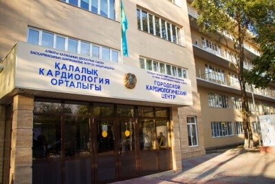 В городском кардиоцентре Алматы была вспышка Covid-19, а не просто "генеральная уборка", как заявляло руководство