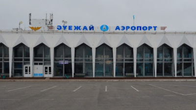 Аэропорт Уральска официально назвали именем Маншук Маметовой