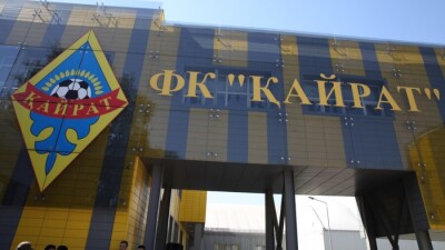 ФК "Кайрат" сообщил купившим билеты на матч с "Жетысу" болельщикам, что они не смогут посетить игру