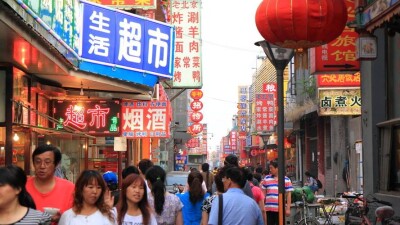 В Пекине изменили период карантина для прибывающих из-за рубежа