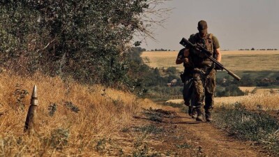 Что происходит в Украине. Главное за день 9 августа