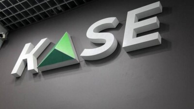 KASE не будет публиковать промежуточные итоги торгов по доллару в 11.00