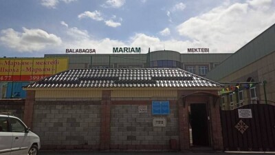 В школе, оказавшейся в центре скандала вокруг изнасилования первоклассника, выявили нарушения