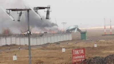 Самолёт погранслужбы КНБ упал возле аэропорта Алматы, погибли четверо человек