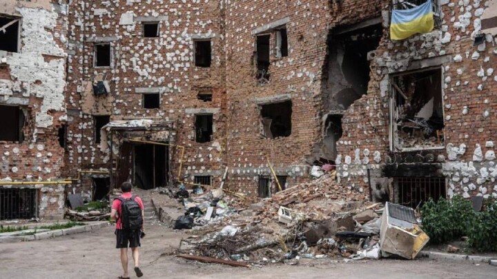 Что происходит в Украине. Главное за день 14 июля