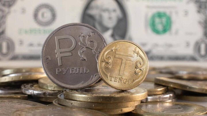 Нацбанк установил официальный курс рубля в Казахстане на 4 ноября