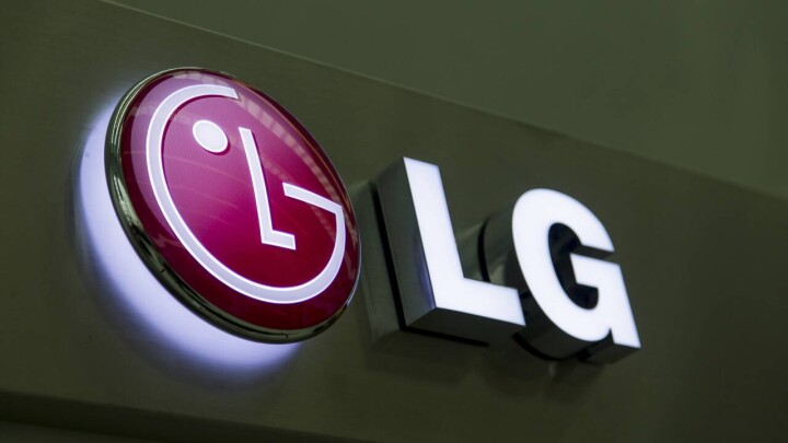 СМИ: LG может перенести производство из России в Казахстан или Узбекистан