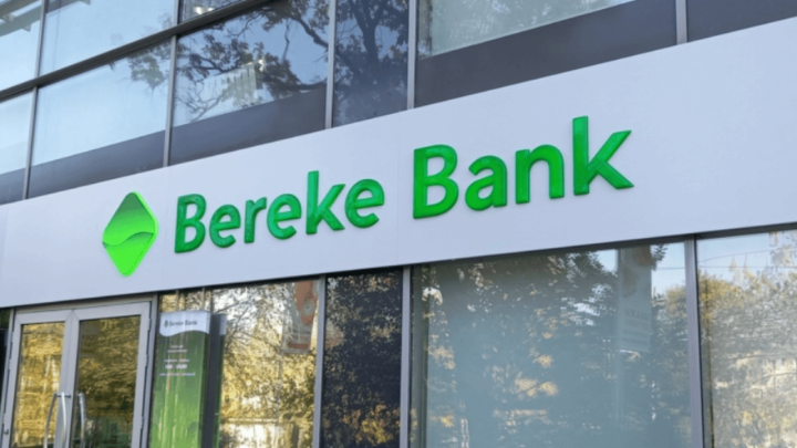 США снимут санкции с казахстанского Bereke Bank