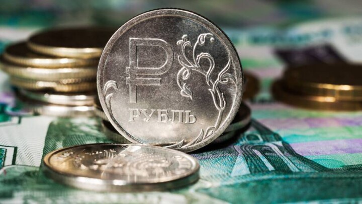 Ниже 8 тенге опустилась стоимость рубля на бирже