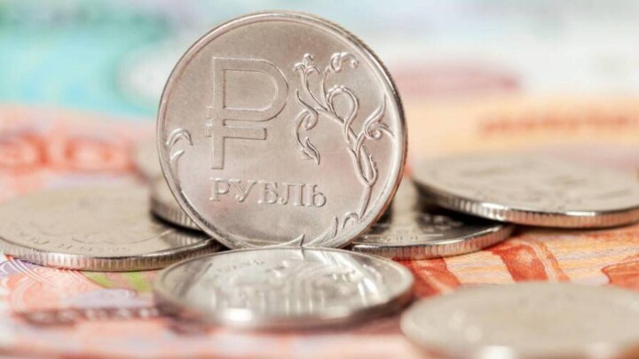 Нацбанк установил официальный курс рубля в Казахстане на 5-7 ноября