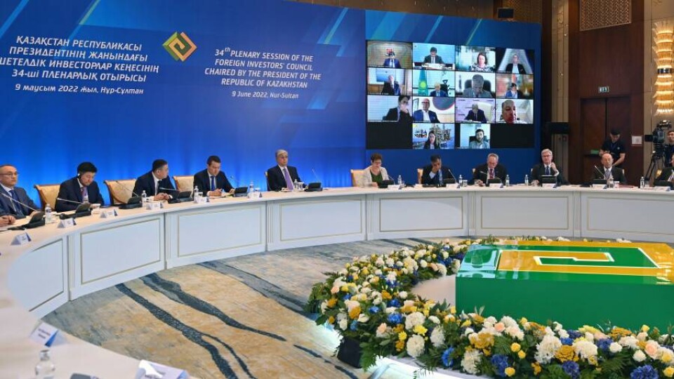 Касым-Жомарт Токаев провёл заседание совета иностранных инвесторов