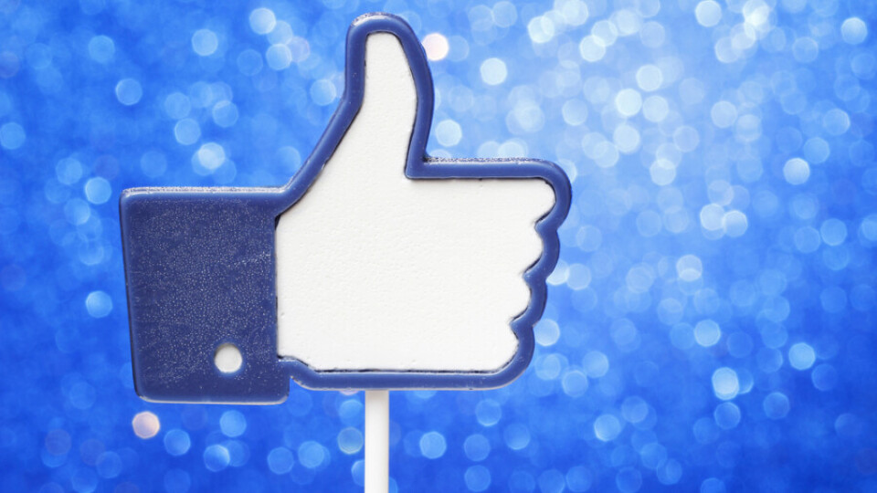 Facebook не планирует сообщать пользователям, входят ли они в число 530 млн человек, пострадавших от утечки данных