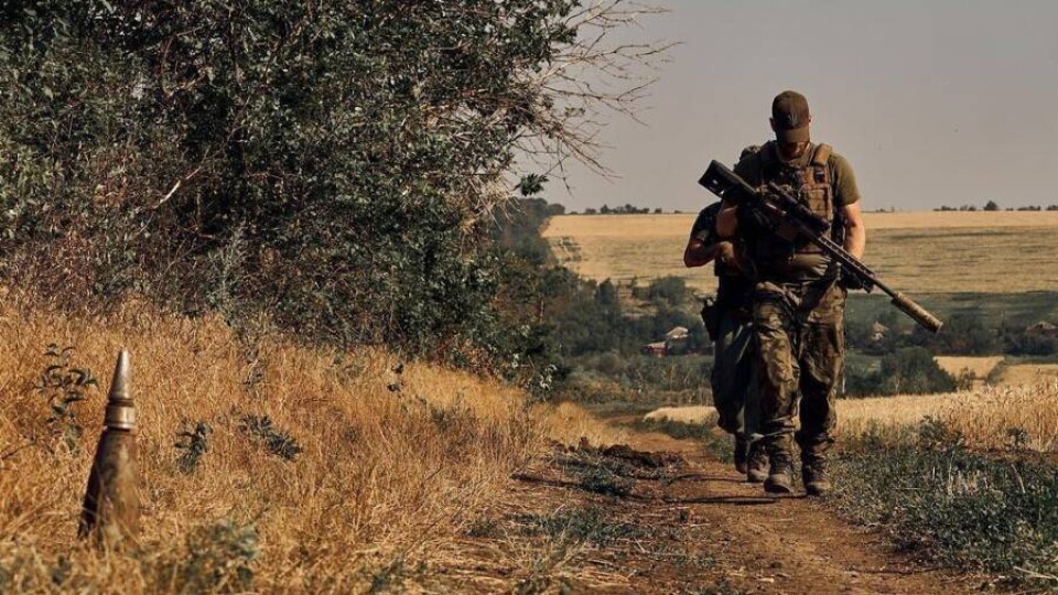 Что происходит в Украине. Главное к утру 1 августа