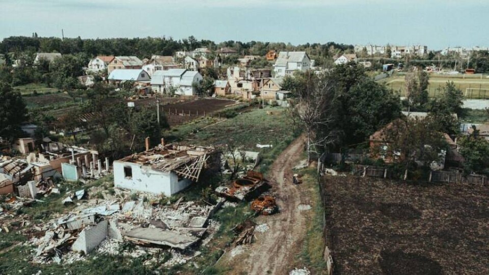 Что происходит в Украине. Главное за день 1 июля