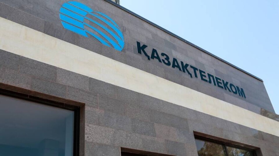 Абоненты Казахтелекома получают квитанции без учёта обещанной 50-процентной скидки