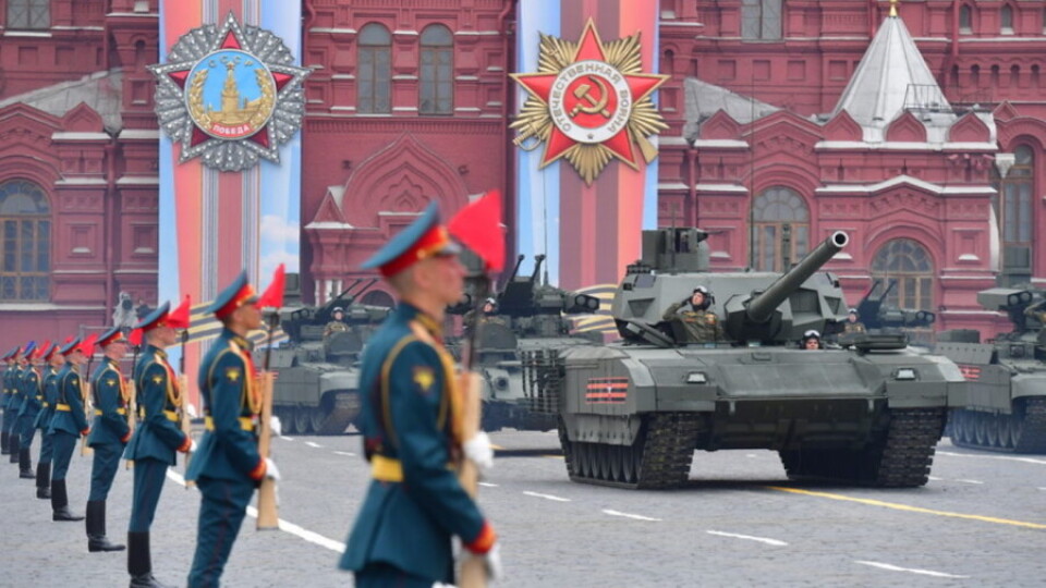 В Москве начался парад в честь 76-й годовщины Победы