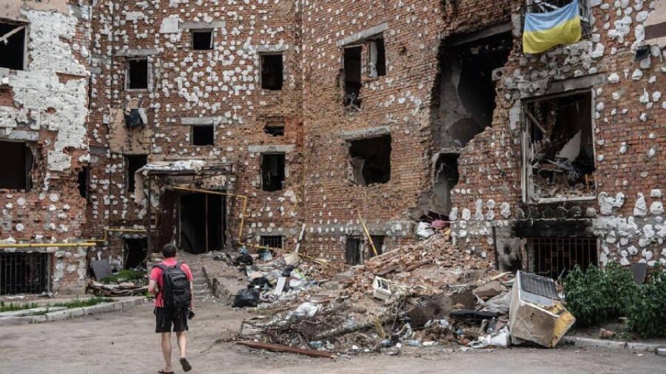Что происходит в Украине. Главное за день 14 июля
