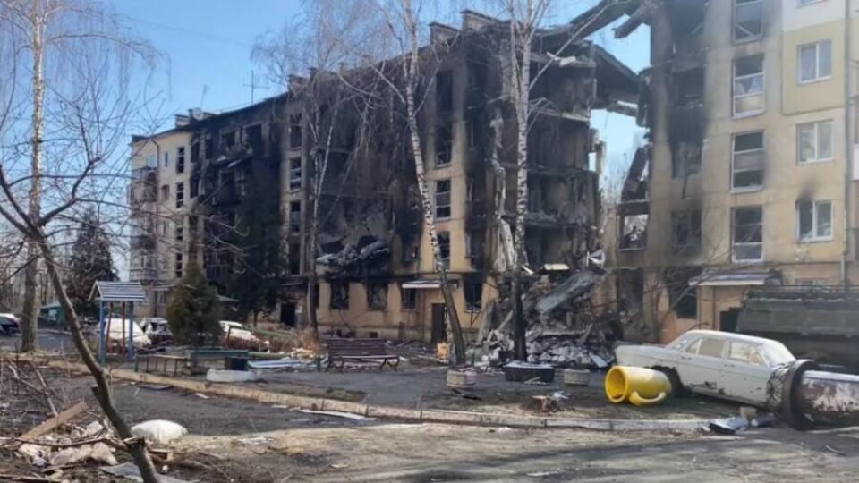Что происходит в Украине. Главное за день 8 апреля