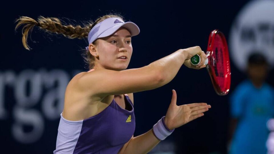 Елена Рыбакина снялась с Australian Open