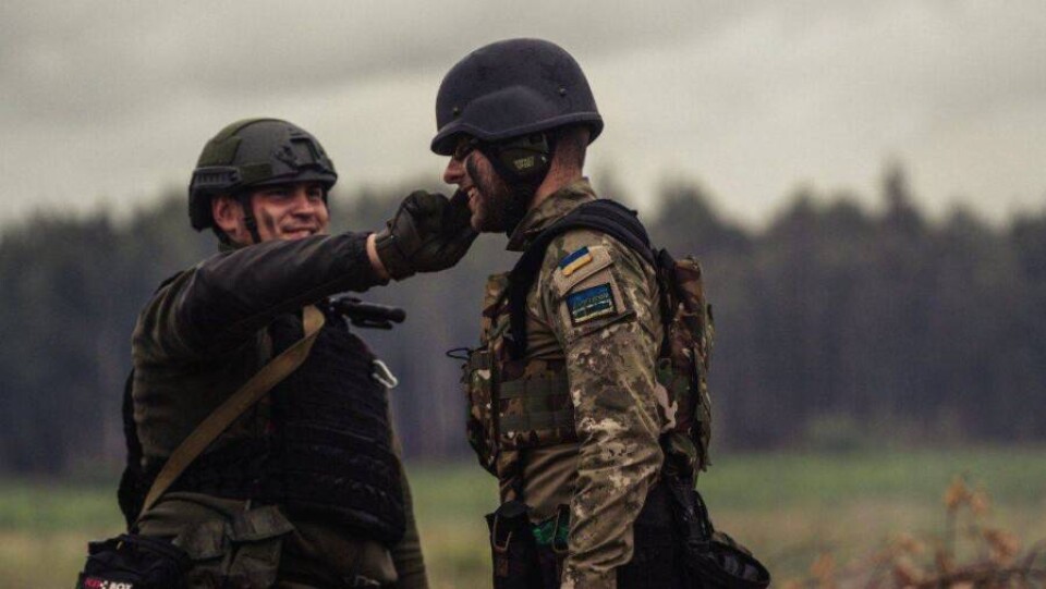 Что происходит в Украине. Главное за день 26 июля