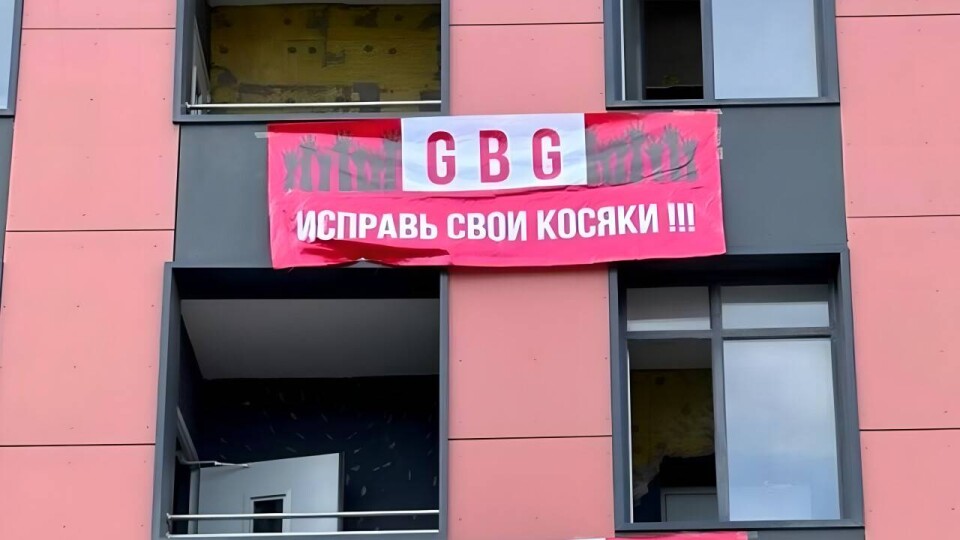 Ожидание и реальность: астанчане получили квартиры не в том доме, который видели в рекламных буклетах