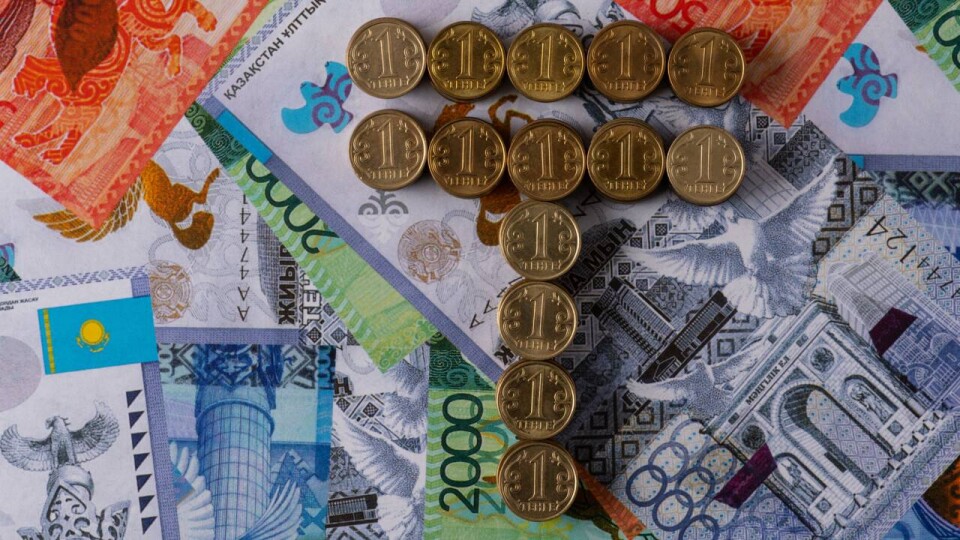 Казахстанцы смогут передать до 50% пенсионных накоплений в частное управление