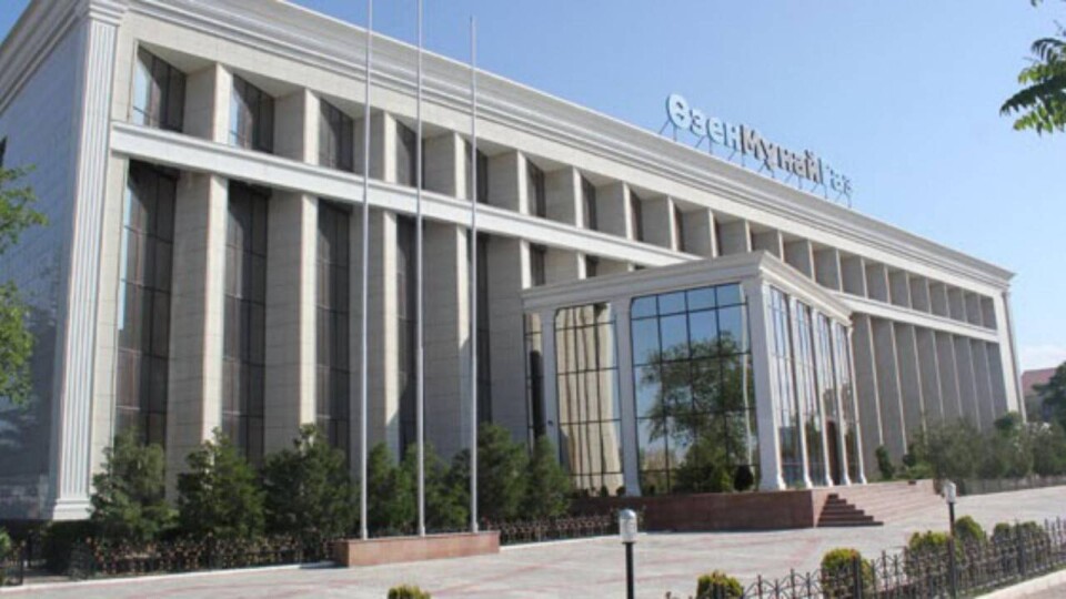 Генпрокуратура занялась закупками "Озенмунайгаза"