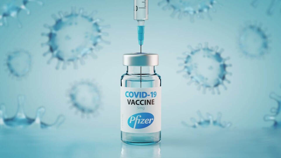 В Казахстан привезли 200 тысяч доз вакцины Pfizer