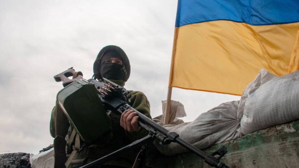 Что происходит в Украине. Главное за день 29 марта