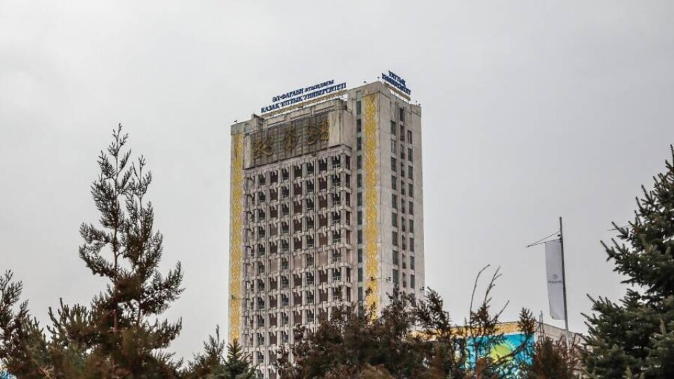 Сын ректора КазНУ погиб во время беспорядков в Алматы 
