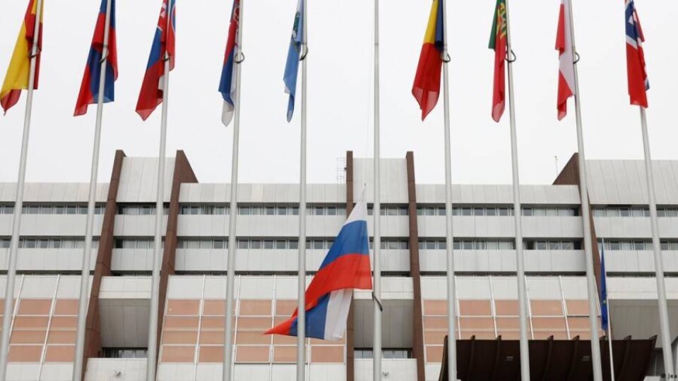 ПАСЕ признала режим в России террористическим