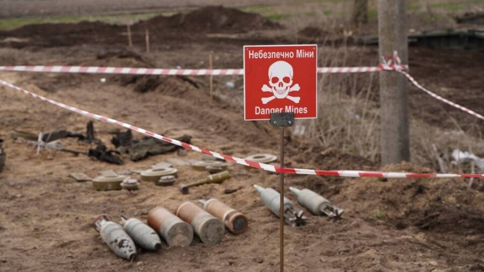 Что происходит в Украине. Главное за день 26 апреля
