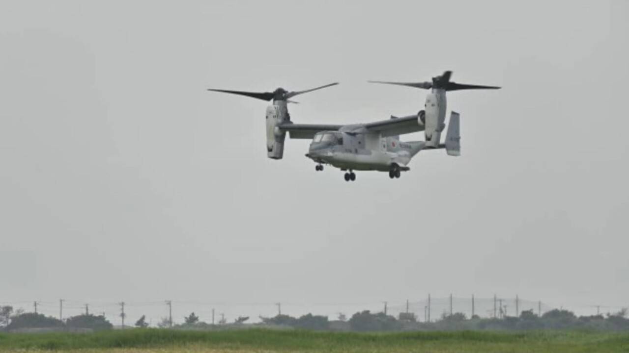 Вертолёт с морпехами США разбился у берегов Австралии