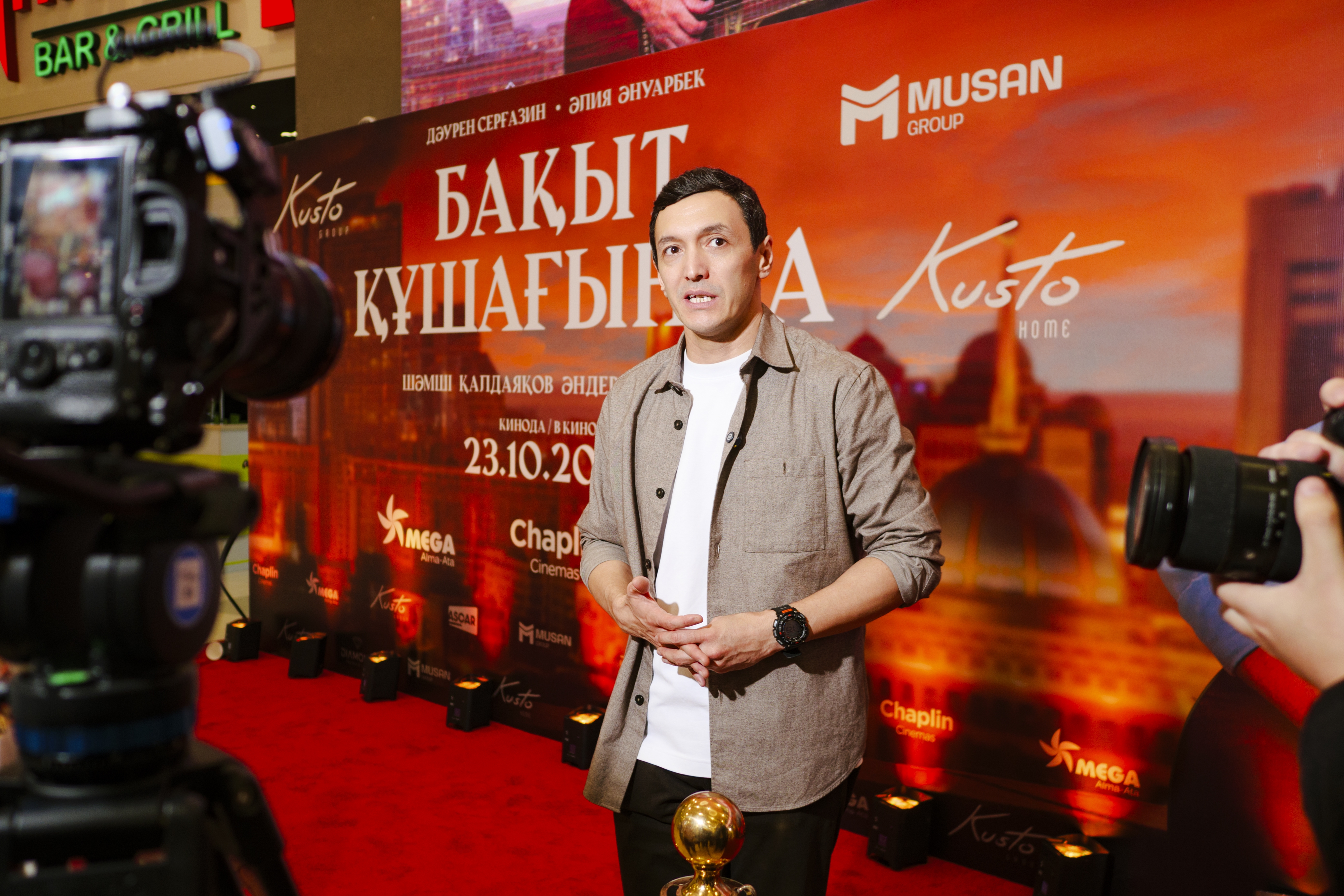 Жігіттің қызға сиқырлы трансформациясы порно